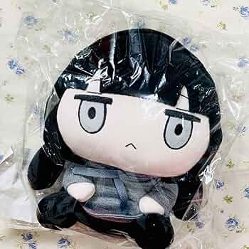 Amazon.co.jp: おさげちゃん ぬいぐるみ ぬくぬくにぎりめし